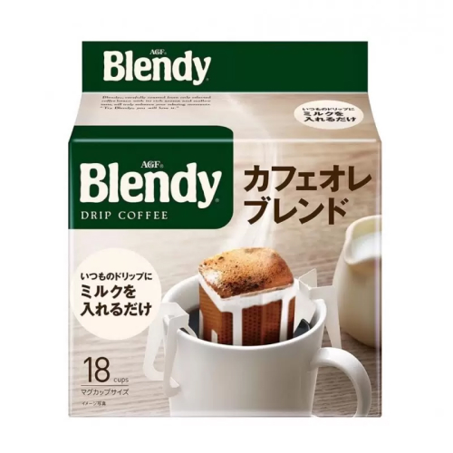 drip-coffee-blendy-mild-ole-blend-agf