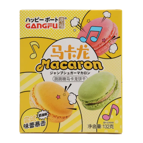 gangfu-macaron-butter-cream