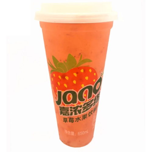 jano-srawberry